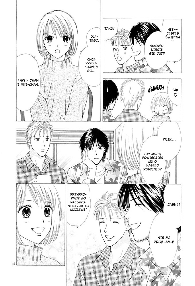 Cherish Vol. 1 Ch. 1 第19页