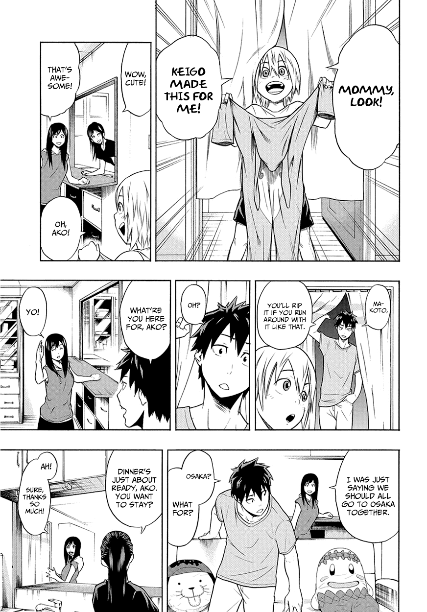 PYGMALION The Tale of Pygmalion 第14页