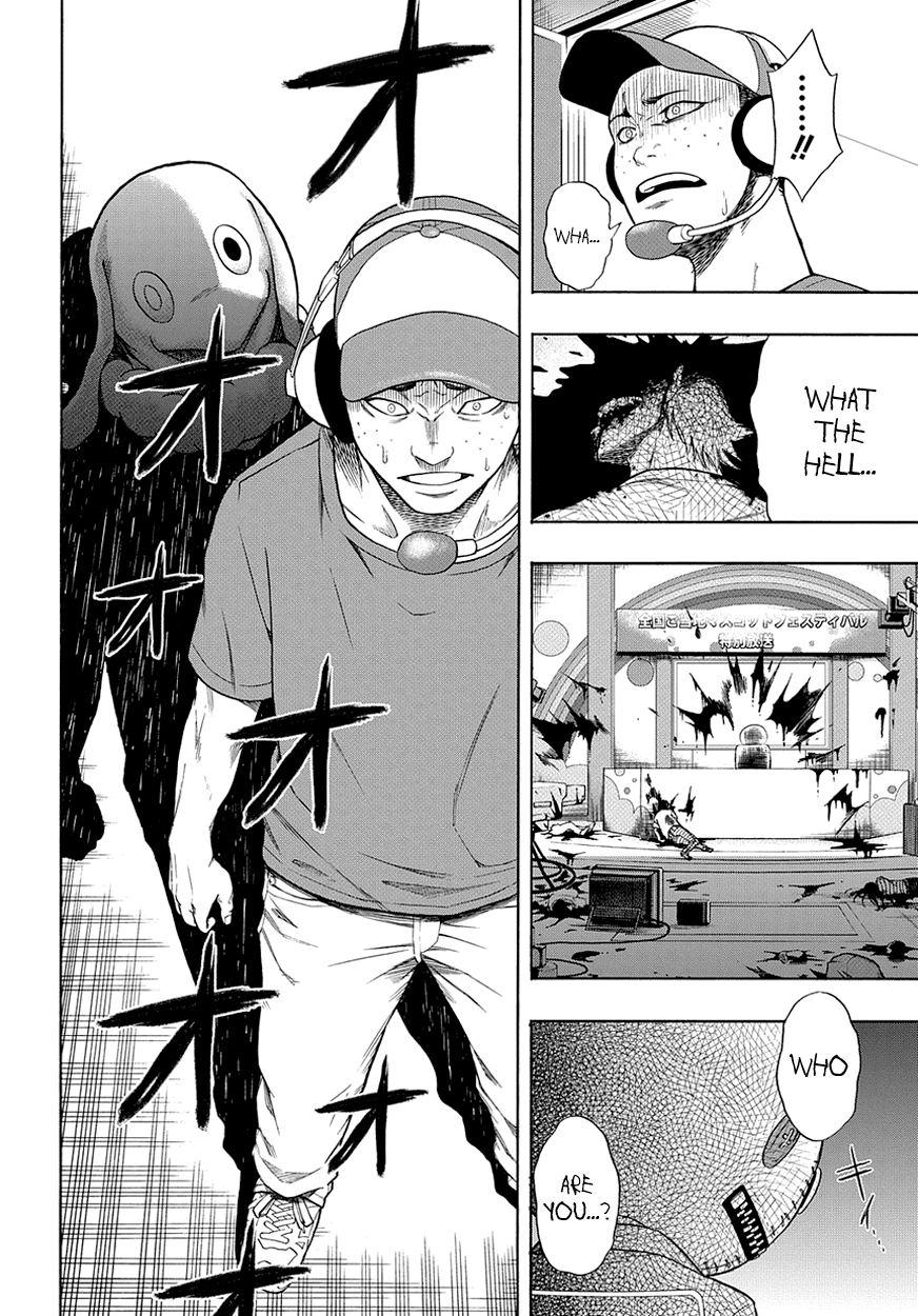 PYGMALION The Tale of Pygmalion 第27页