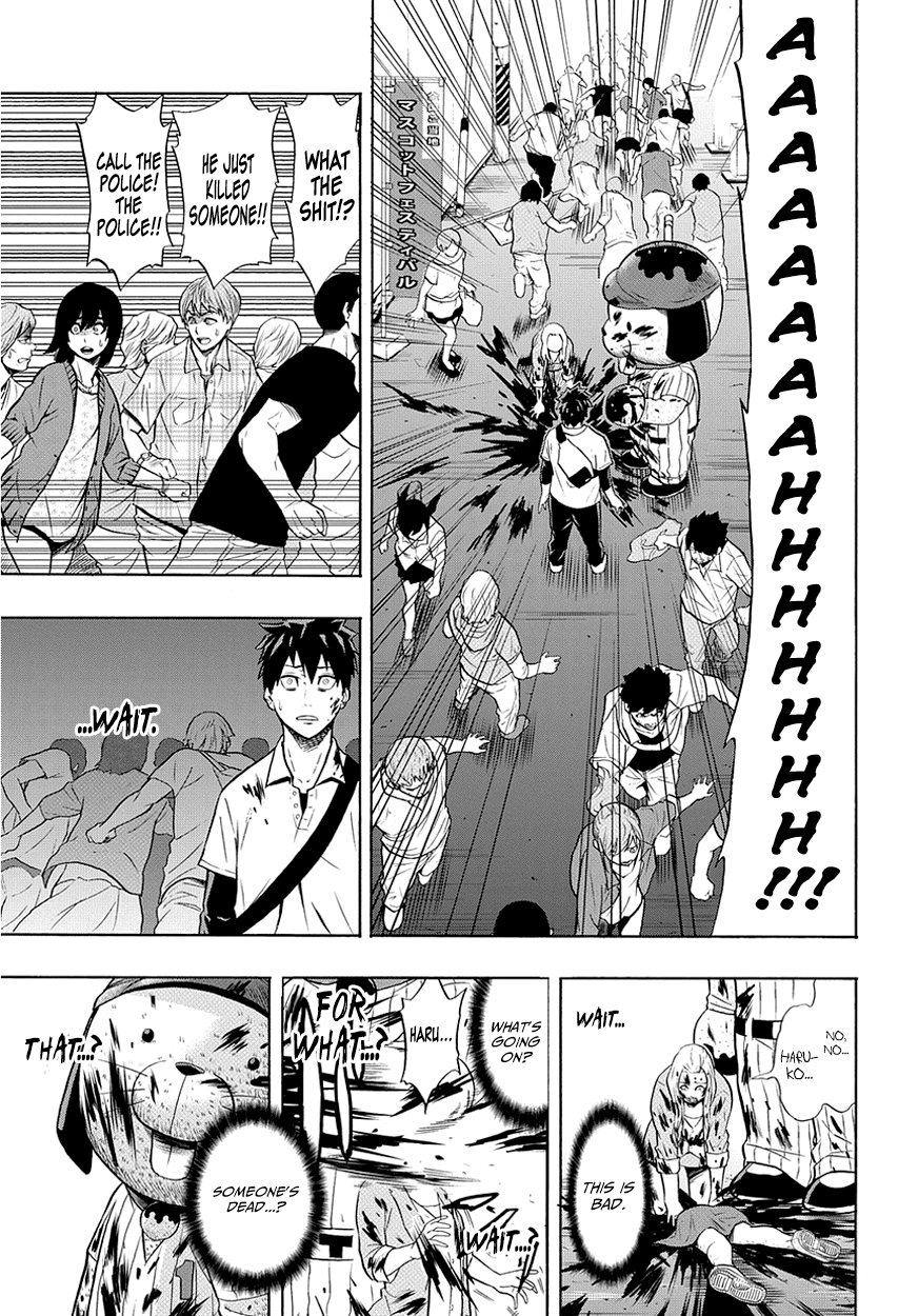 PYGMALION The Tale of Pygmalion 第40页