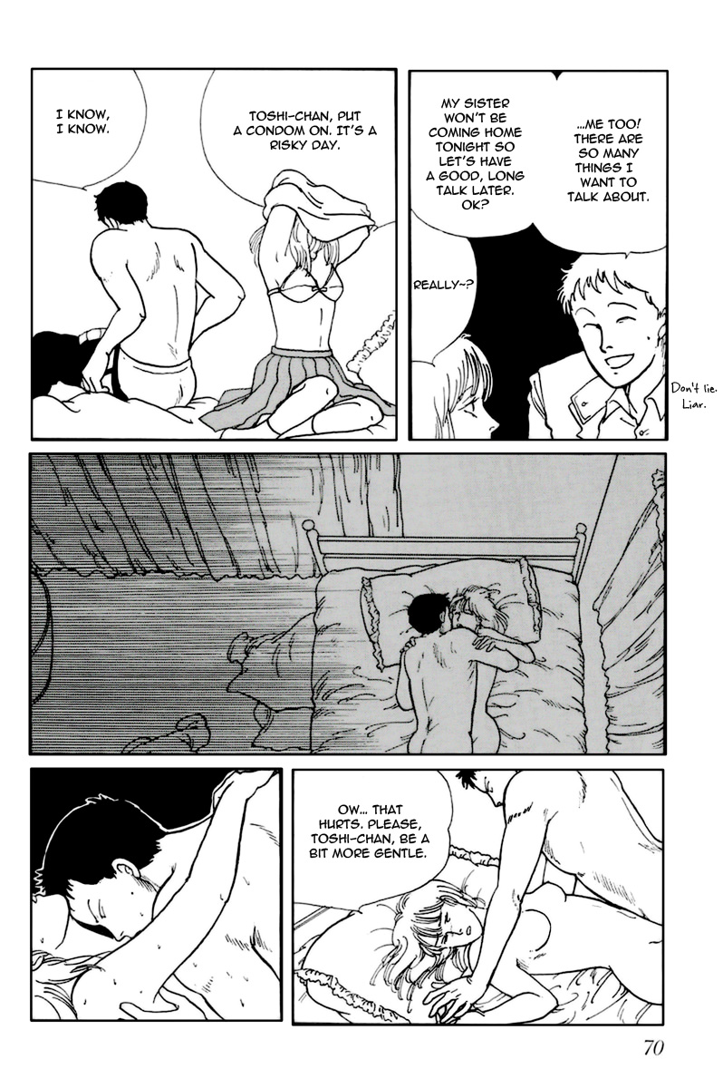 Longer and Slower than a River Vol. 1 Ch. 3 第14页