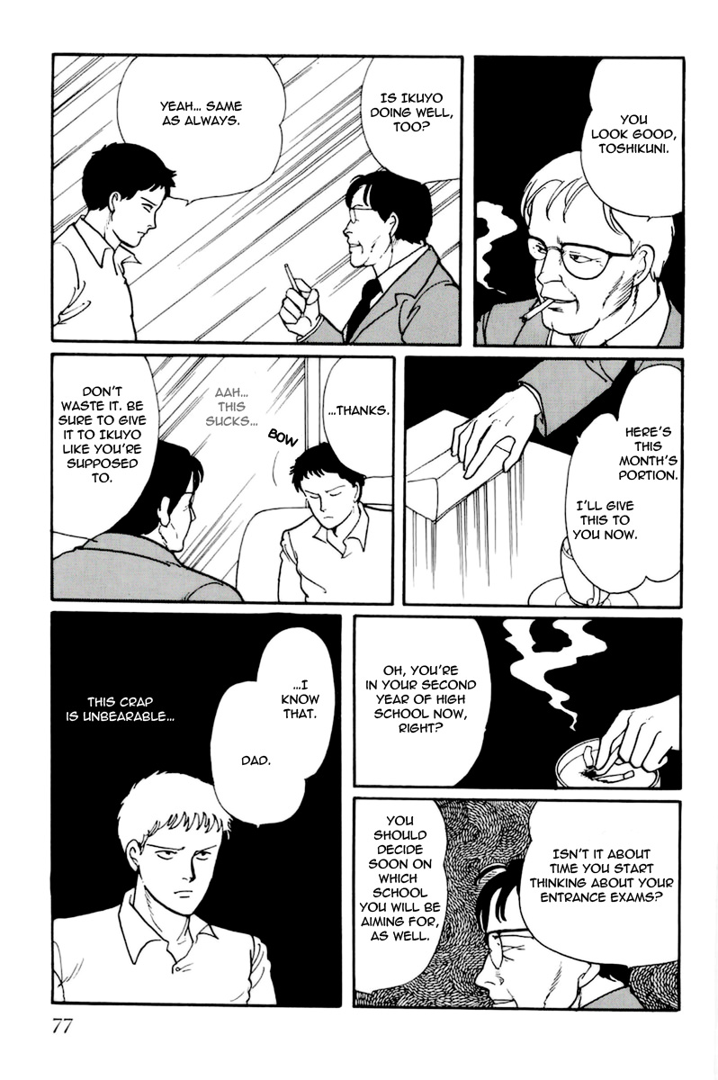 Longer and Slower than a River Vol. 1 Ch. 3 第21页