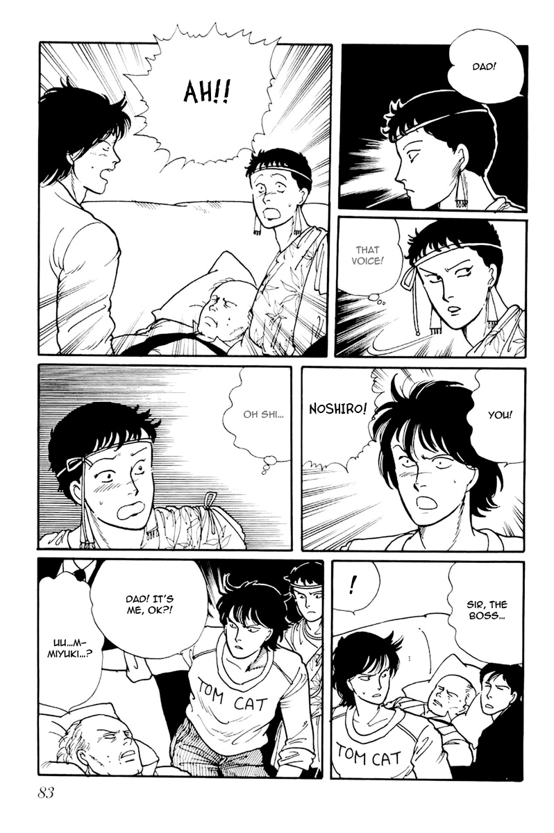Longer and Slower than a River Vol. 1 Ch. 3 第27页