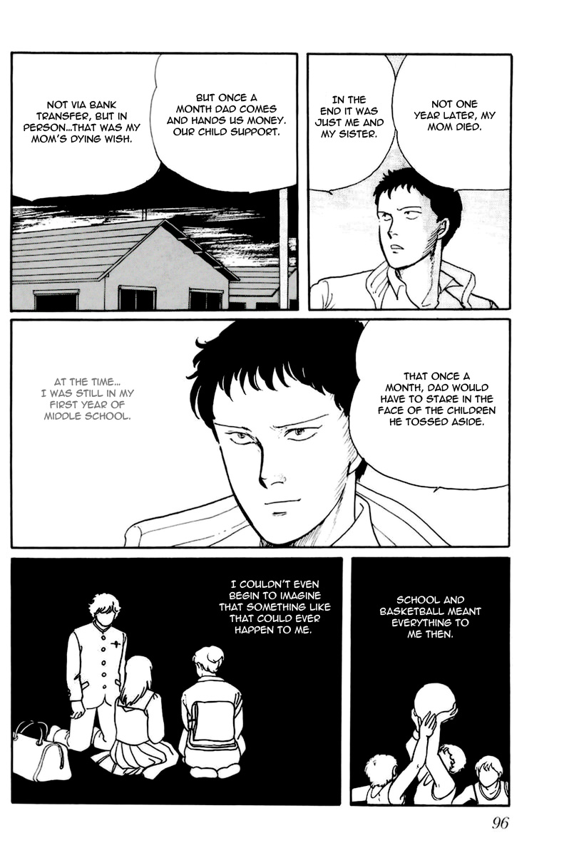 Longer and Slower than a River Vol. 1 Ch. 3 第40页
