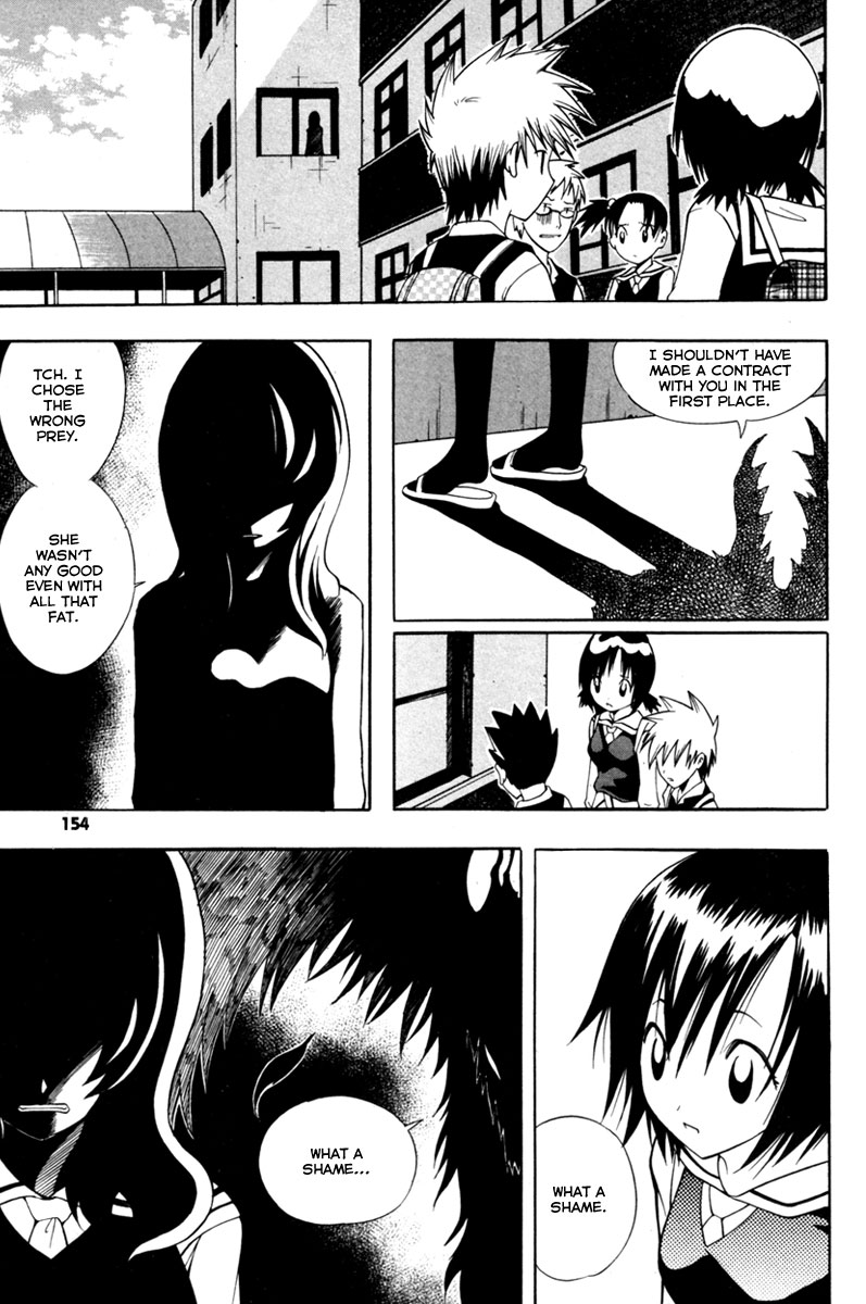 Gwisin Byeolgok Vol. 1 Ch. 6 第21页