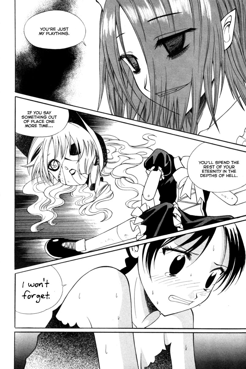 Gwisin Byeolgok Vol. 1 Ch. 6 第6页