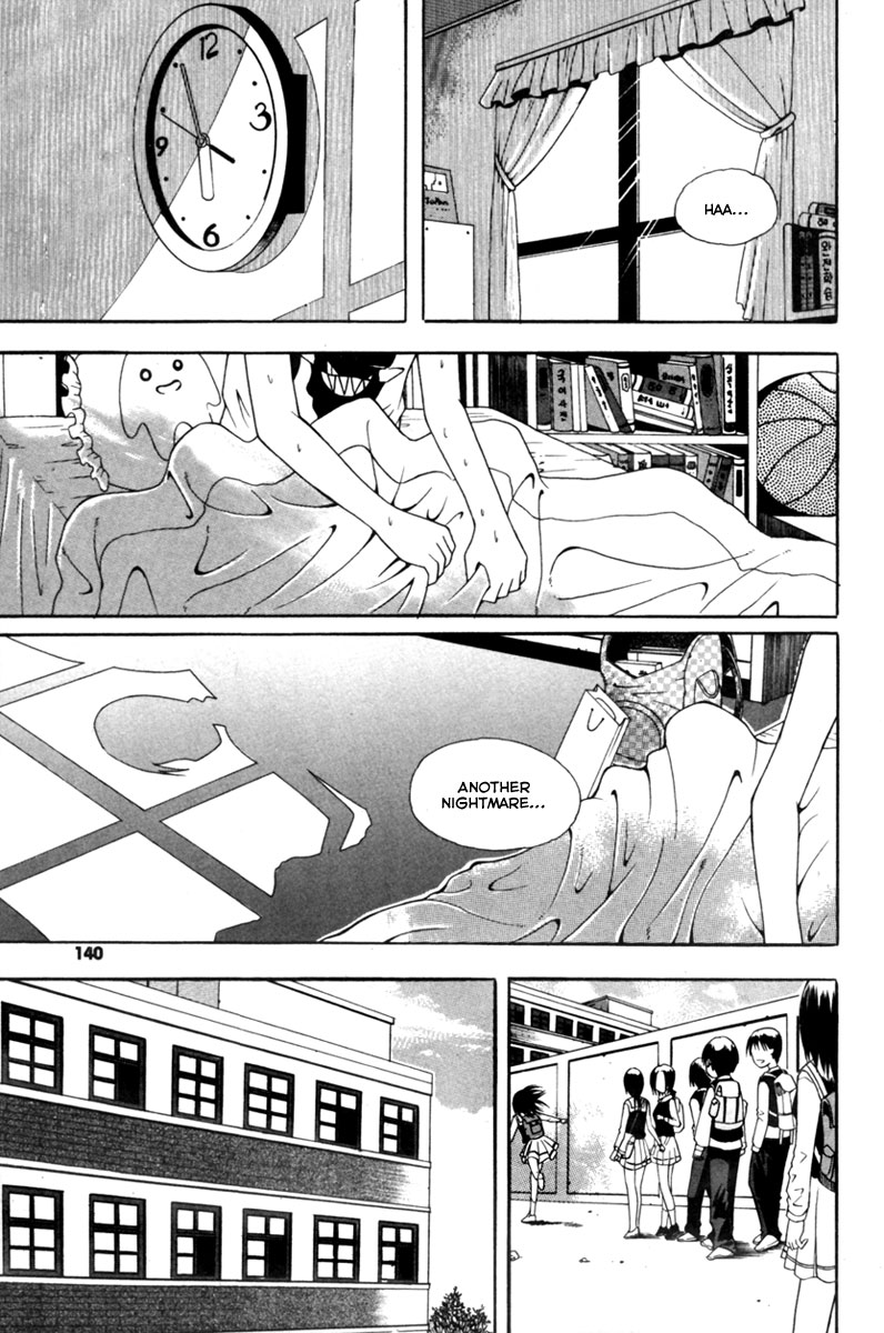 Gwisin Byeolgok Vol. 1 Ch. 6 第7页