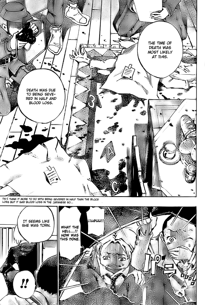 Bokke-san Identity 第25页