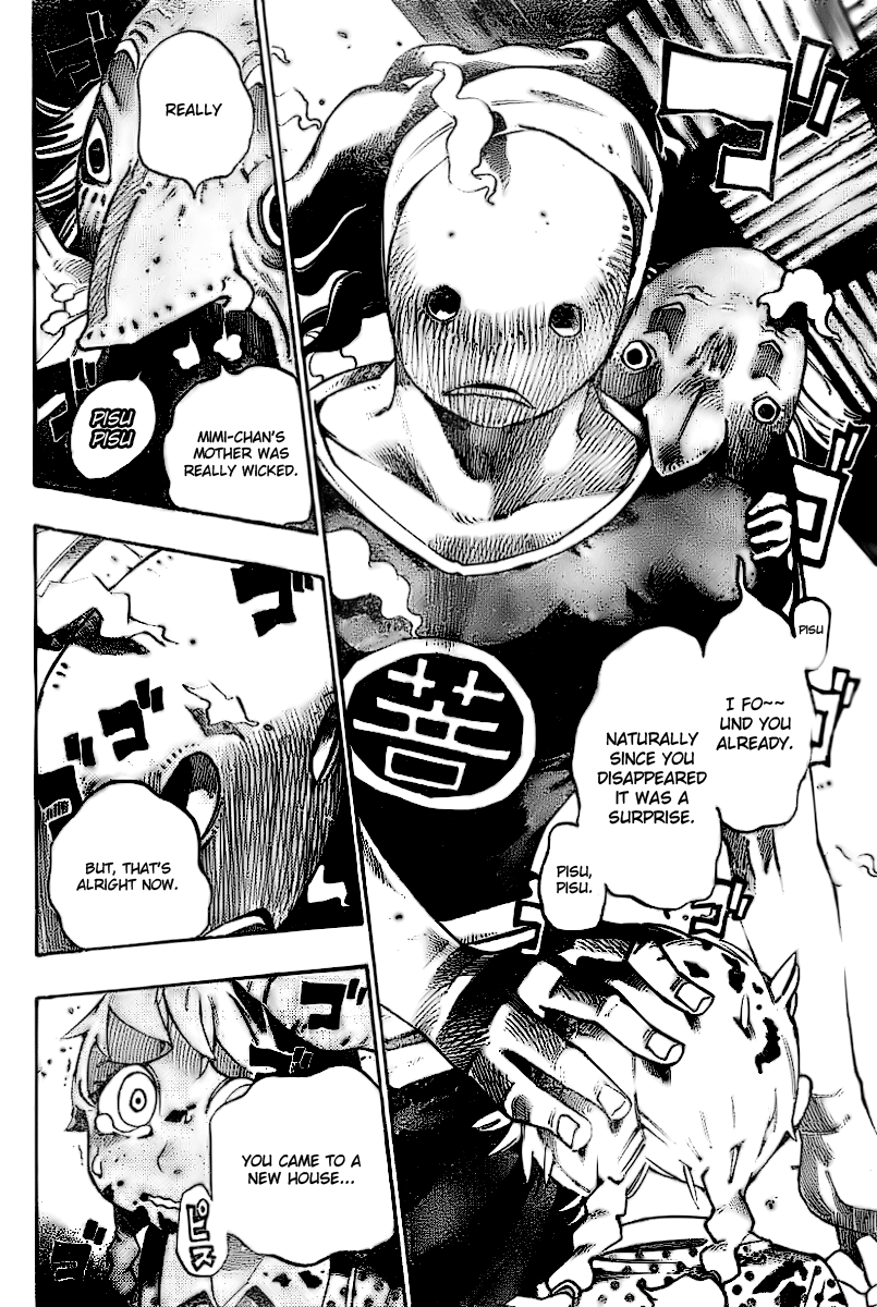 Bokke-san Identity 第44页