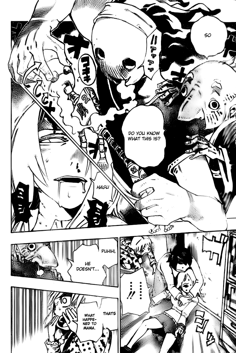 Bokke-san Identity 第48页