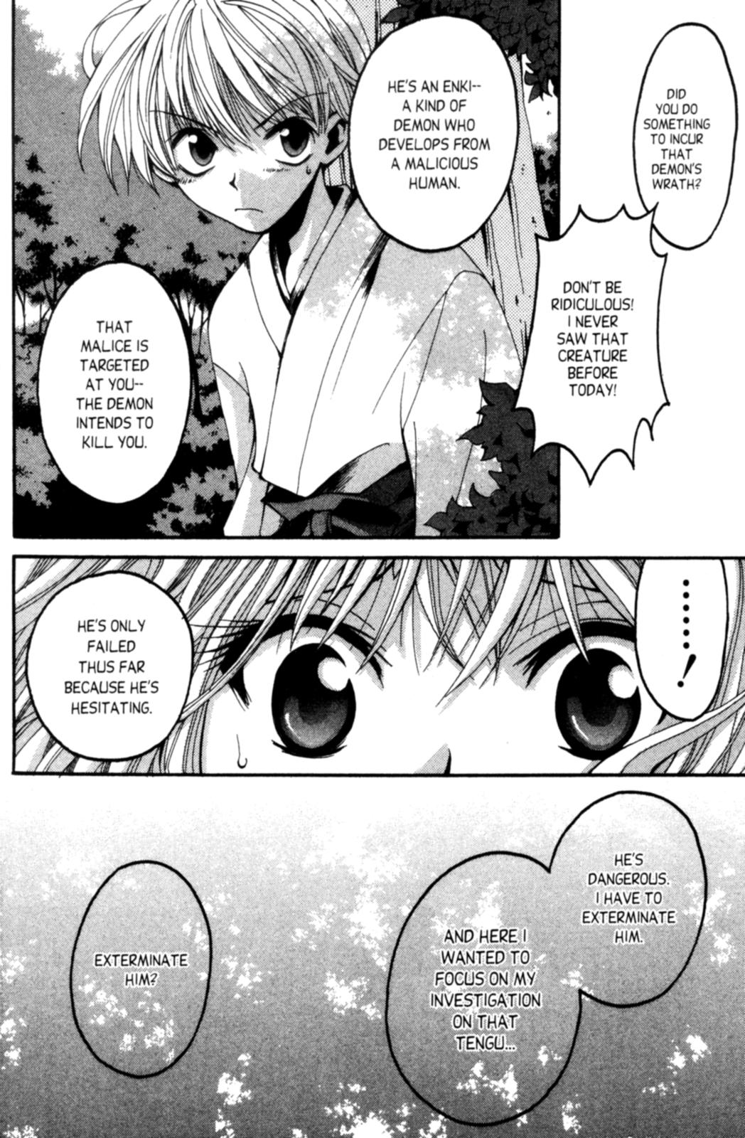 Tactics Vol. 1 Ch. 1 第26页