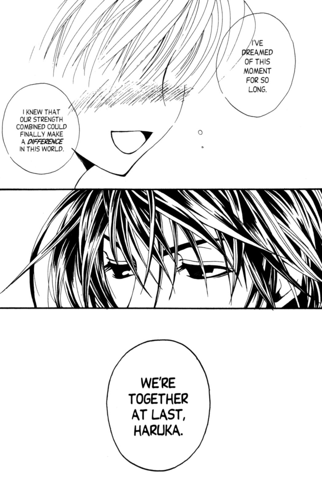 Tactics Vol. 1 Ch. 1 第34页