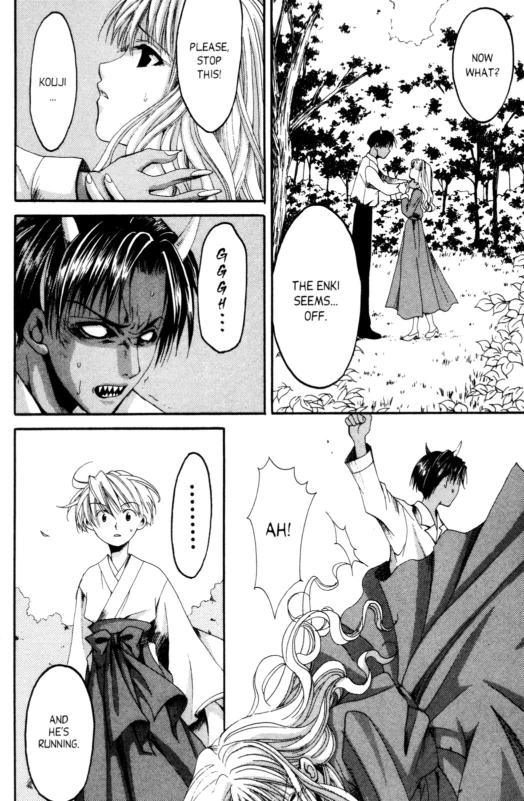 Tactics Vol. 1 Ch. 1 第37页