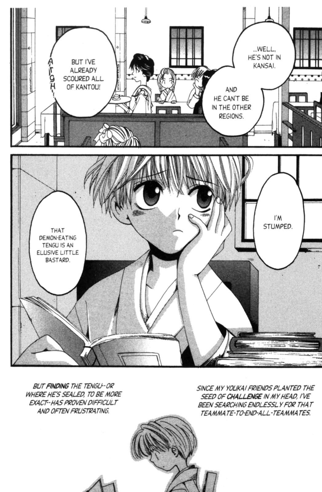 Tactics Vol. 1 Ch. 1 第10页