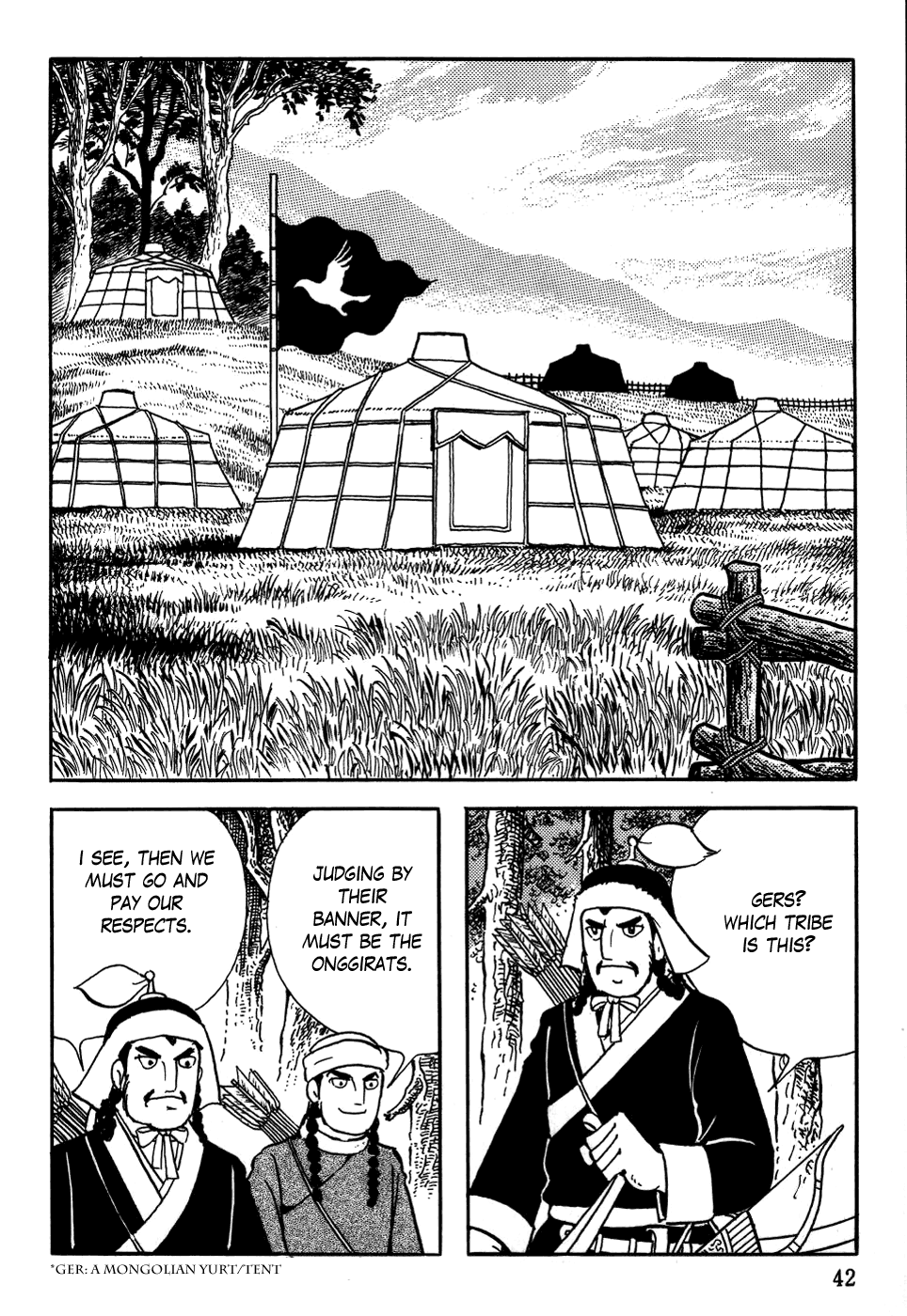 Genghis Khan Yisugei's Death 第8页