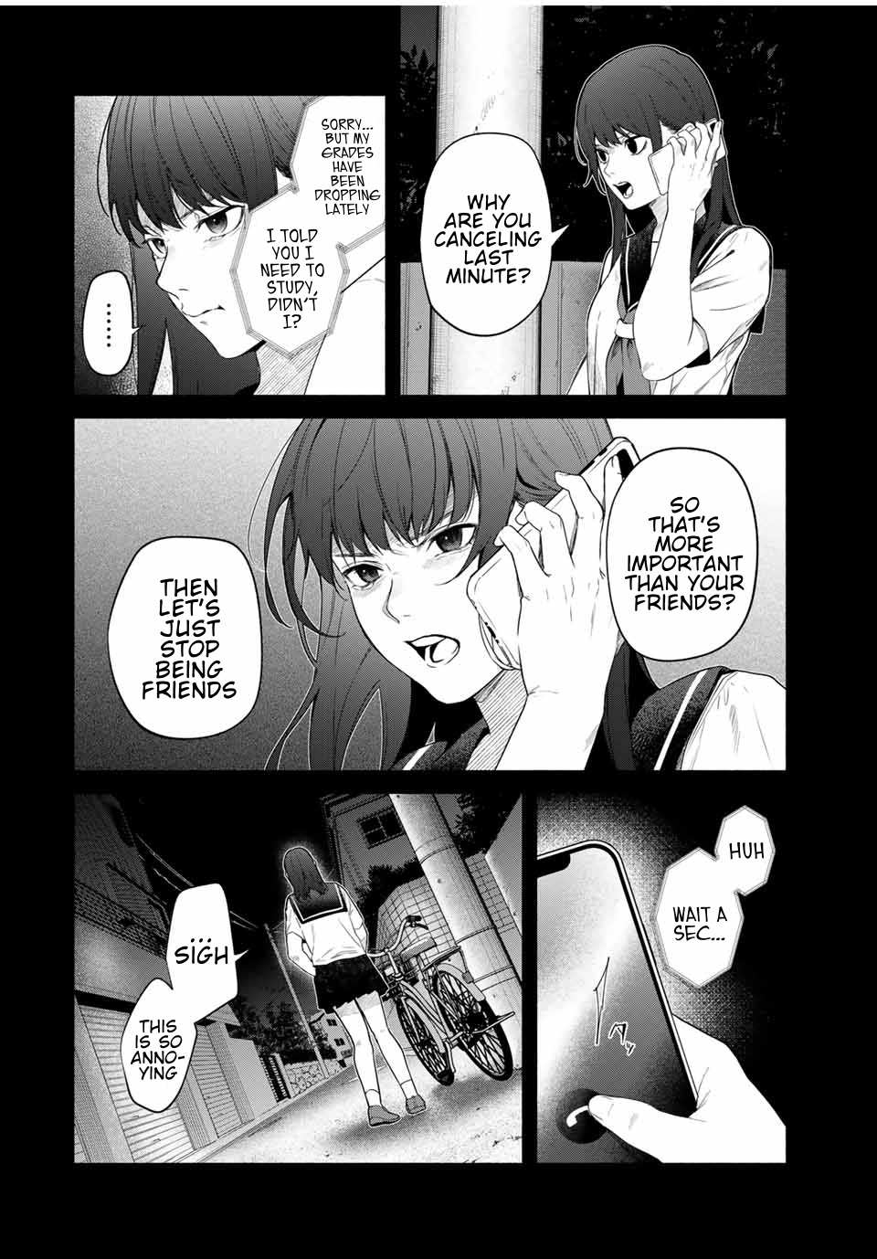Tomodachi Zukuri 第2页
