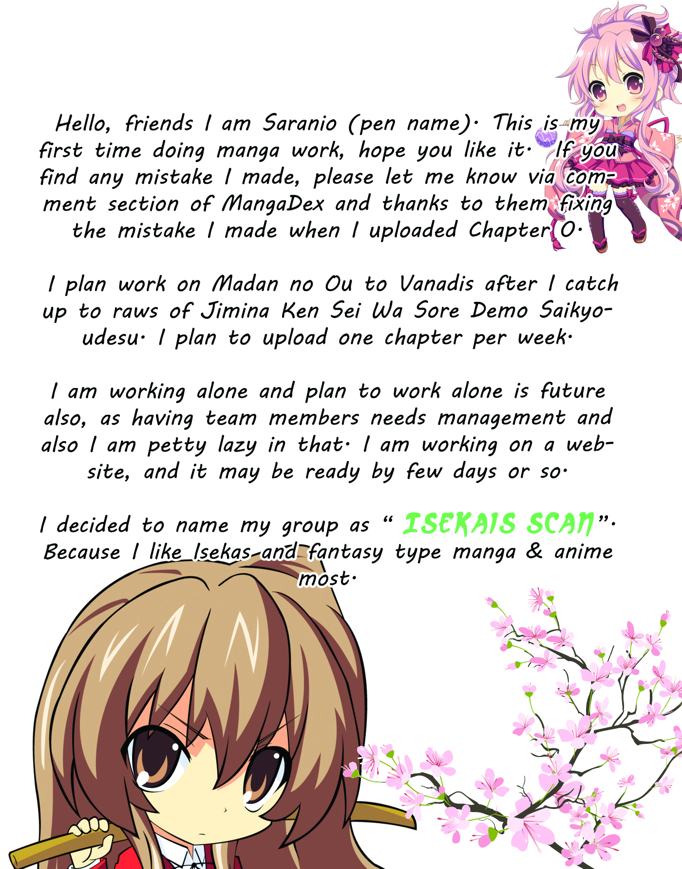 Jimi na Kensei wa Sore Demo Saikyou desu God Mistake 第2页