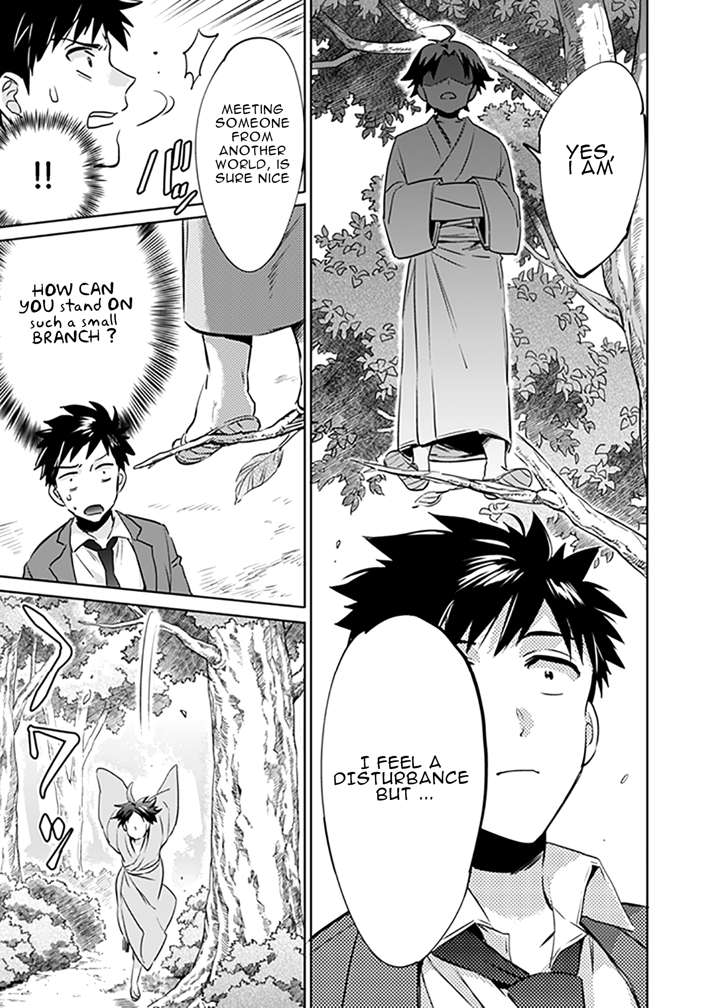 Jimi na Kensei wa Sore Demo Saikyou desu God Mistake 第13页