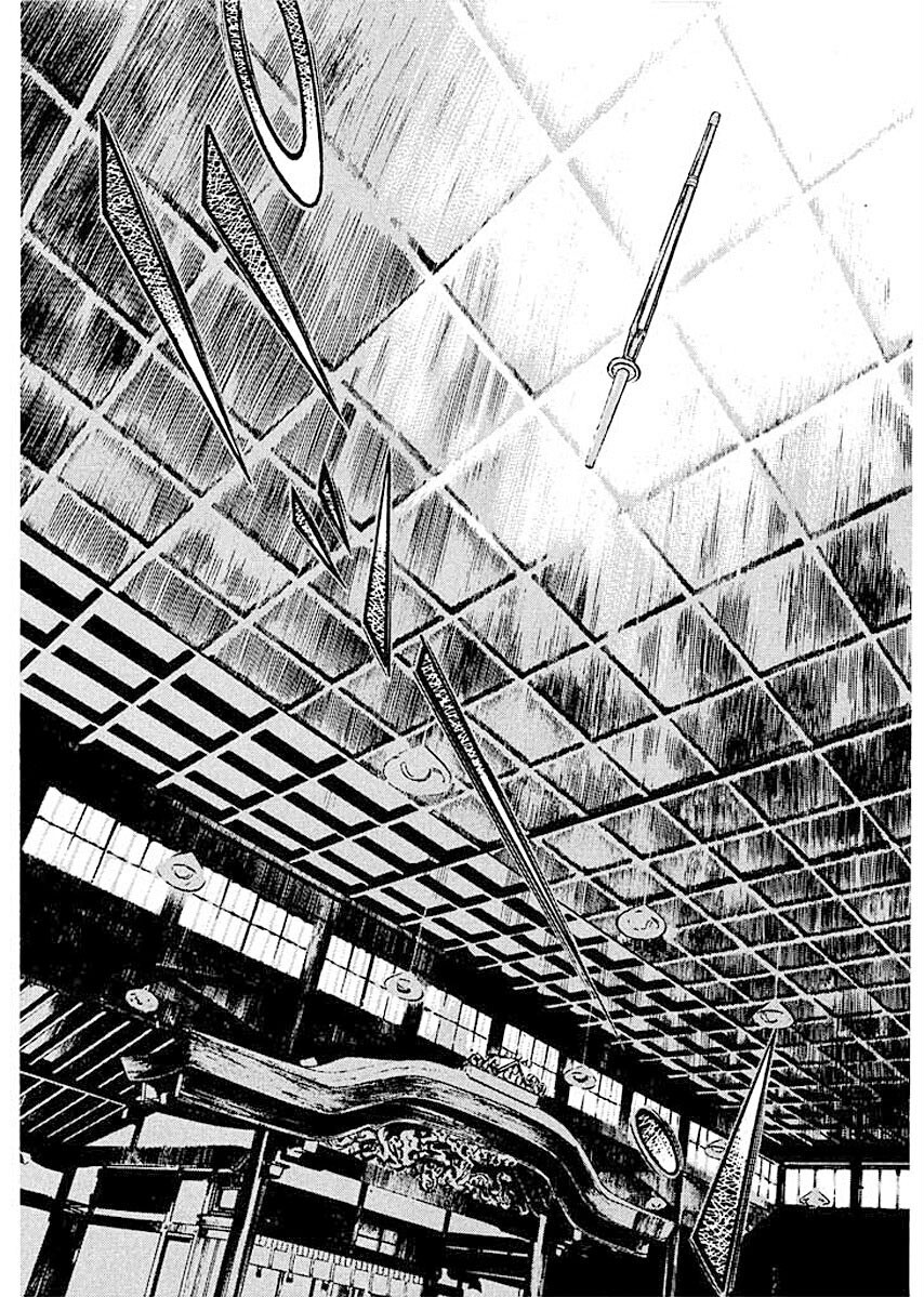 Ryuu: Ron Busen Admission 第29页