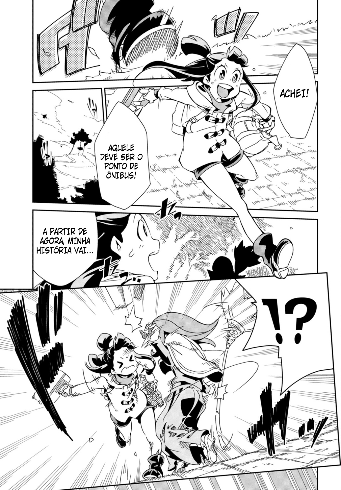 Little Witch Academia Vol. 1 Ch. 1 第12页