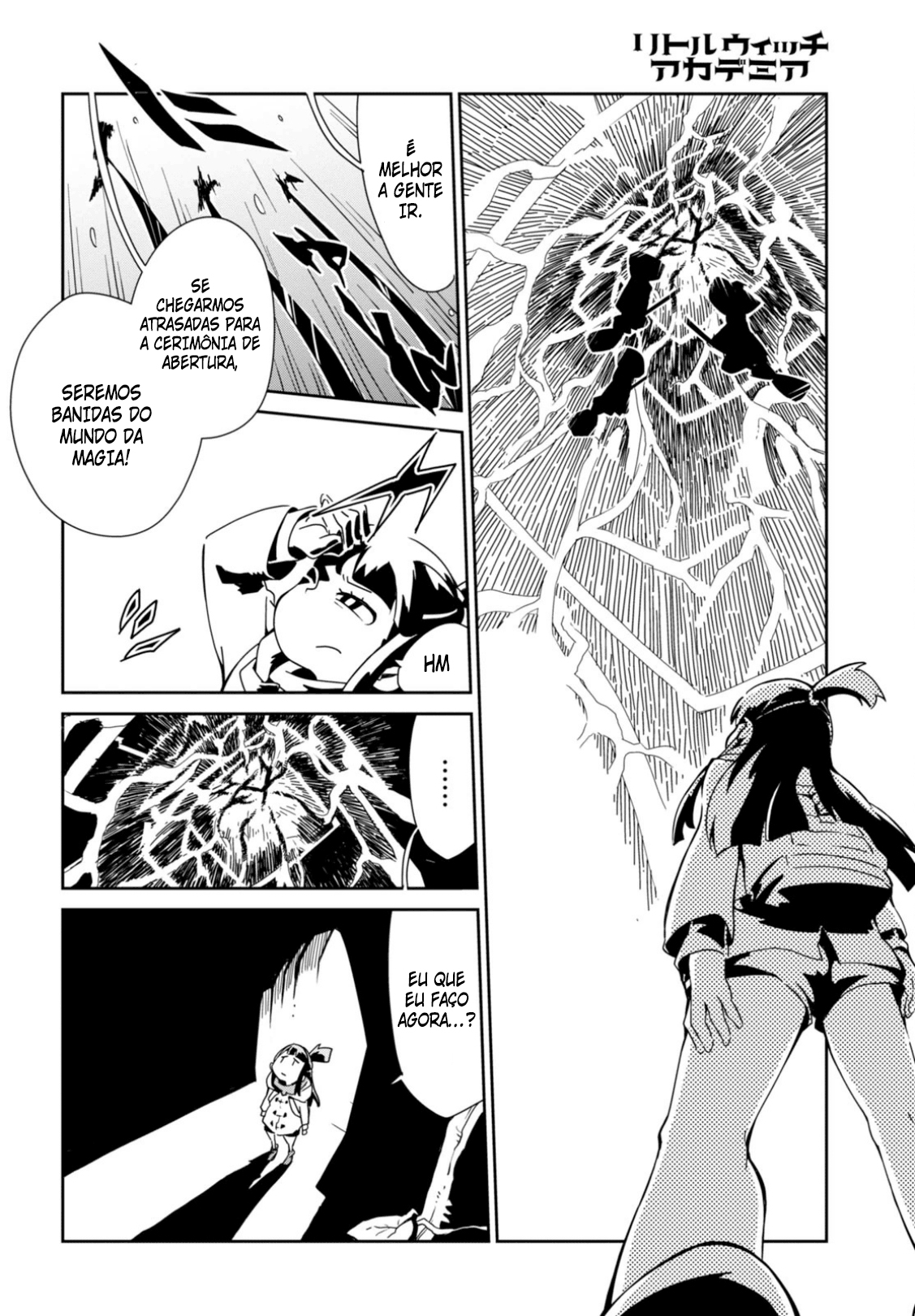Little Witch Academia Vol. 1 Ch. 1 第23页