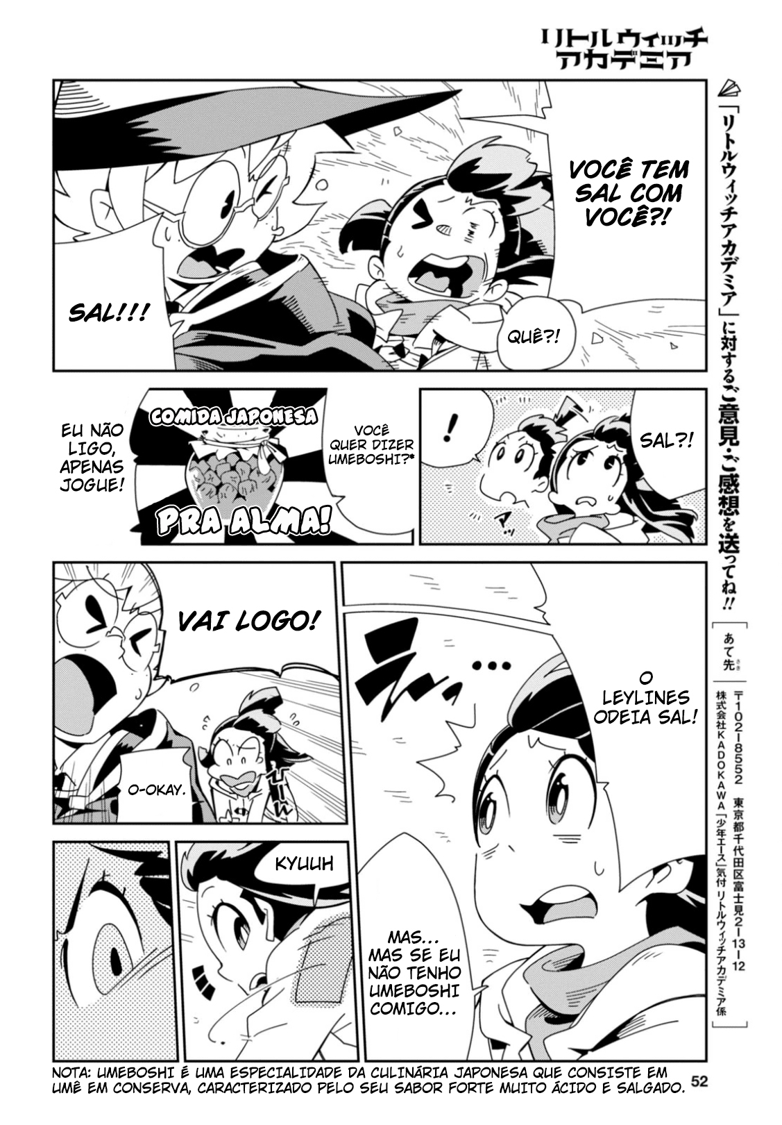 Little Witch Academia Vol. 1 Ch. 1 第33页