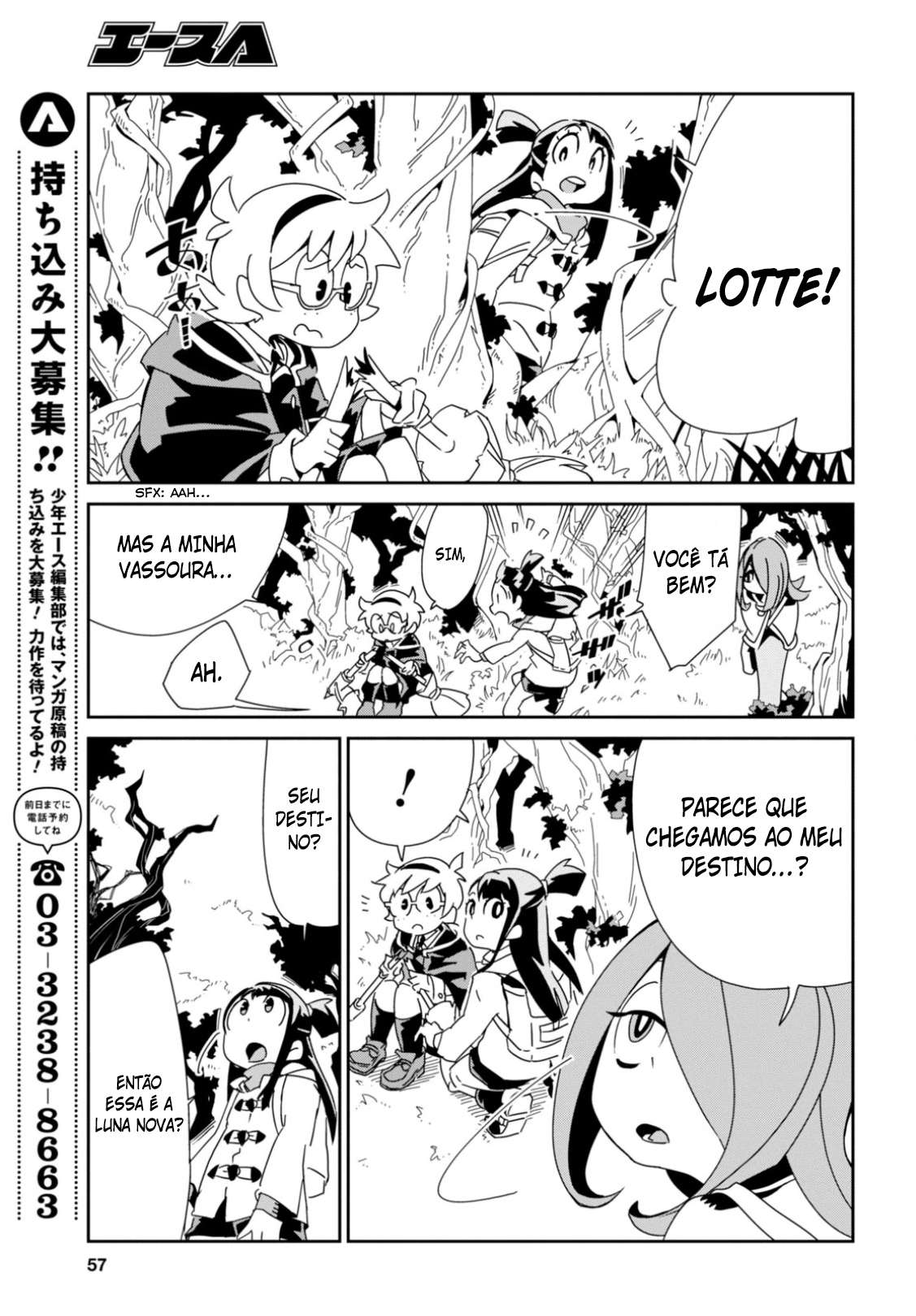 Little Witch Academia Vol. 1 Ch. 1 第38页