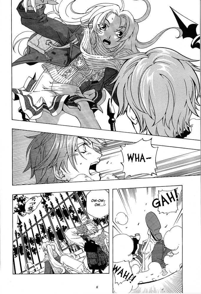The Silence of Shitsuji and Others (Doujinshi) 第6页