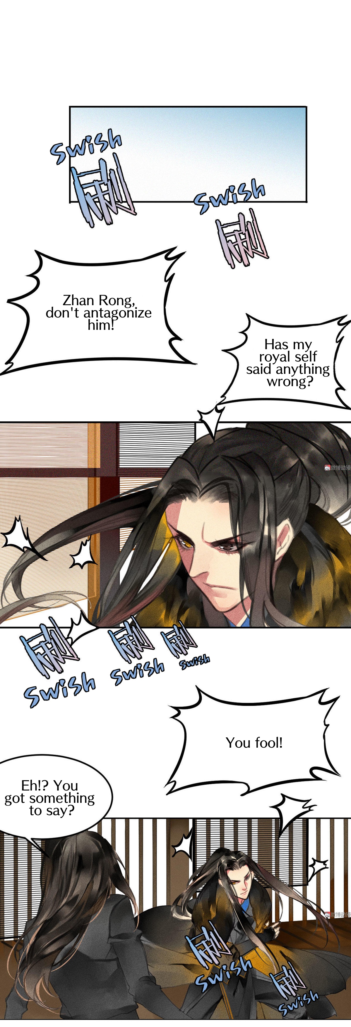 General, Please Stay Seeking Brother 第18页