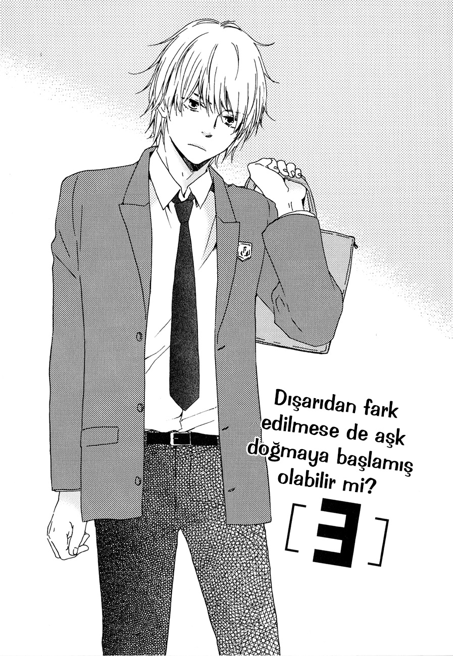 Our Wish Vol. 1 Ch. 3 第3页