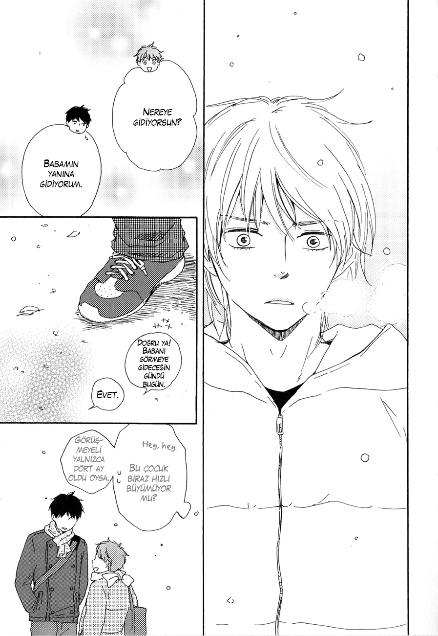 Our Wish Vol. 1 Ch. 3 第23页