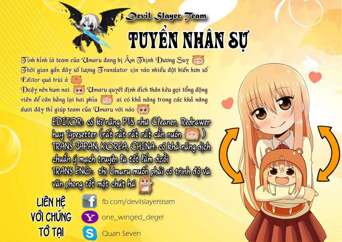 Fureru to Kikoeru Mắc kẹt 第1页