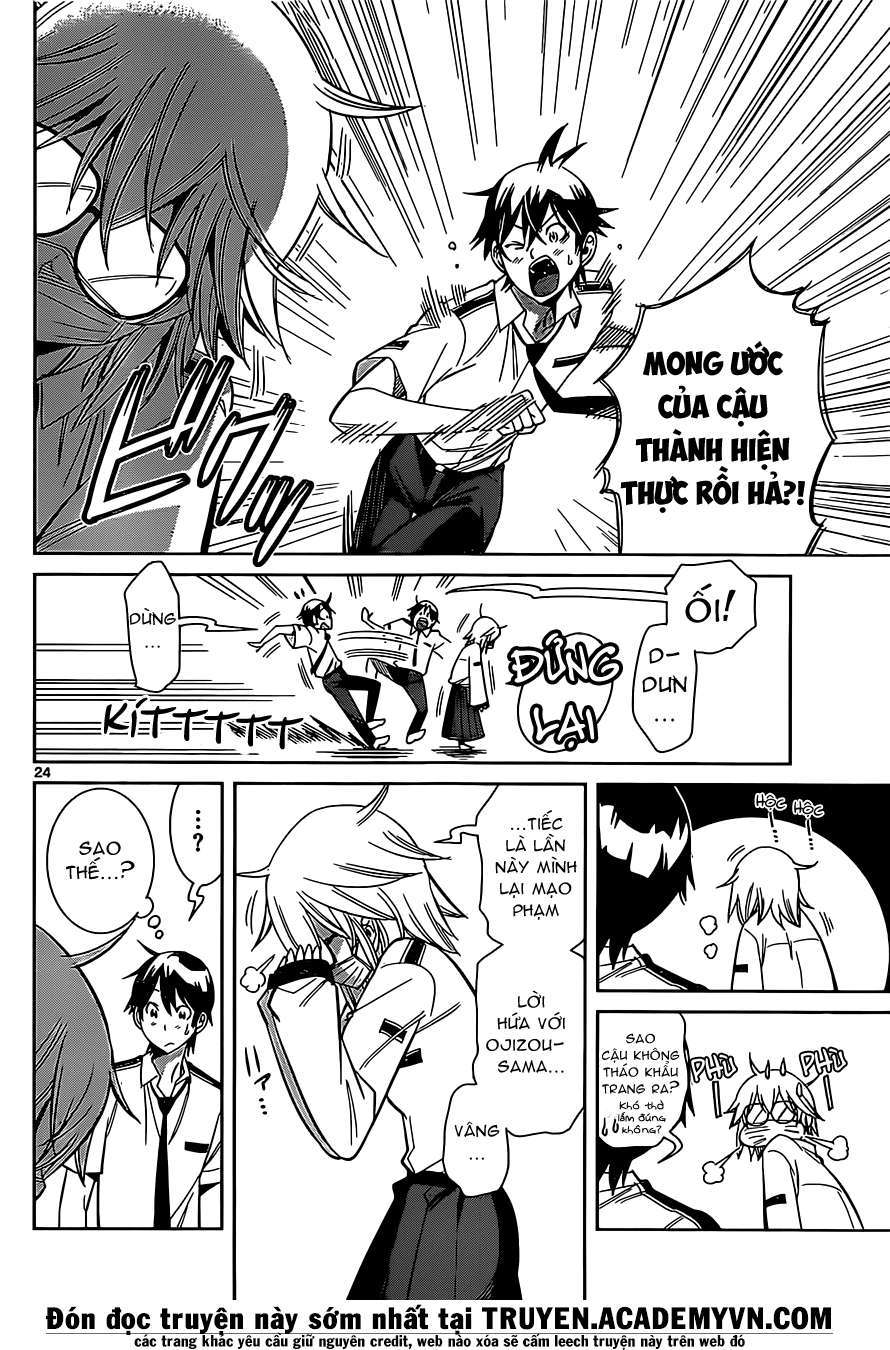 Fureru to Kikoeru Mắc kẹt 第25页
