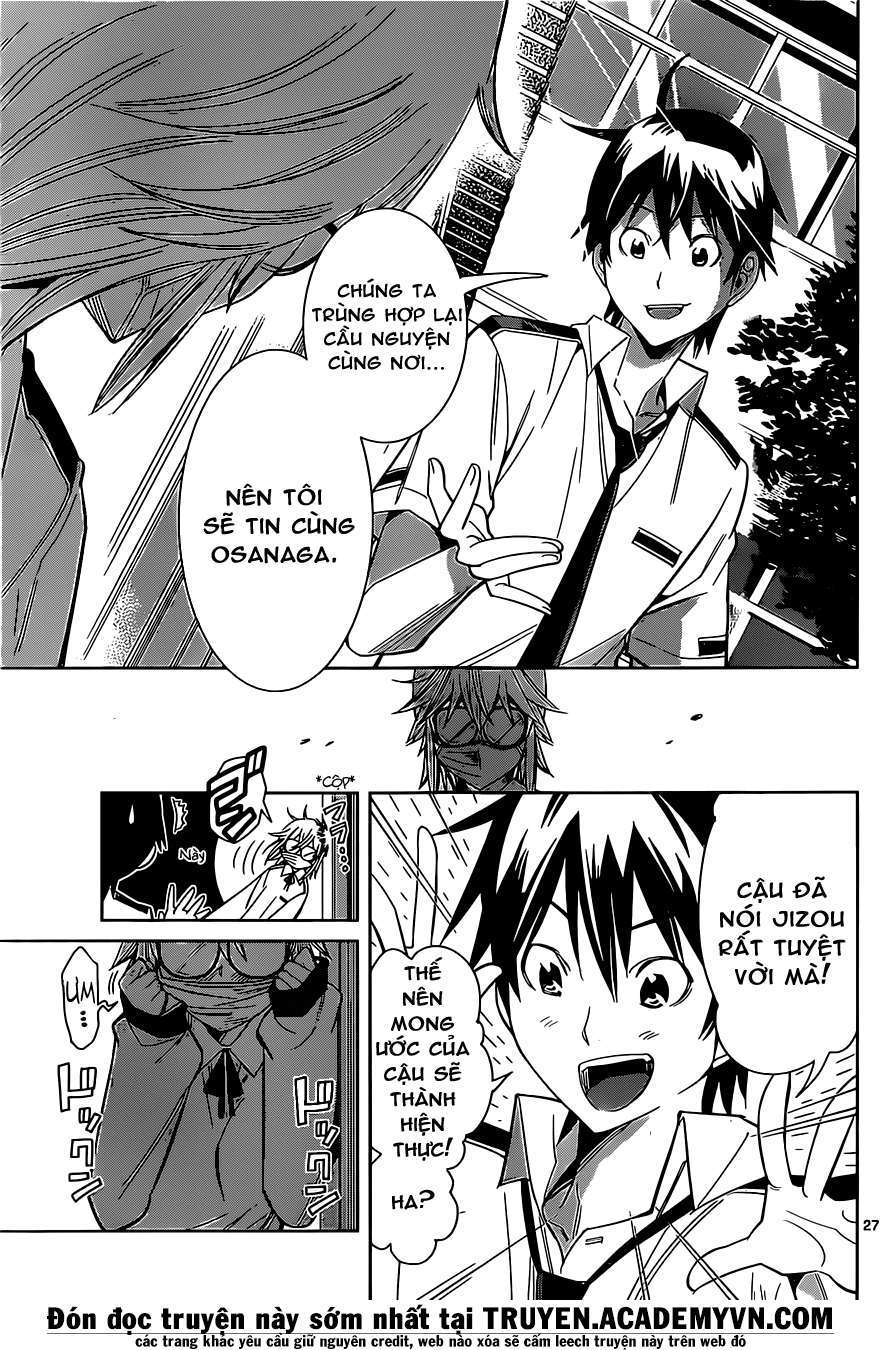 Fureru to Kikoeru Mắc kẹt 第28页