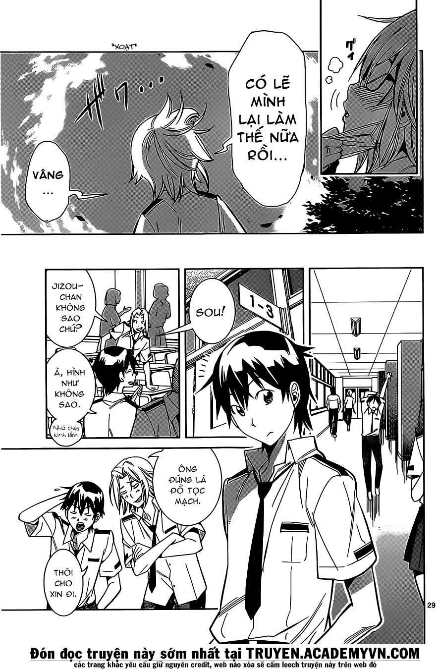 Fureru to Kikoeru Mắc kẹt 第30页