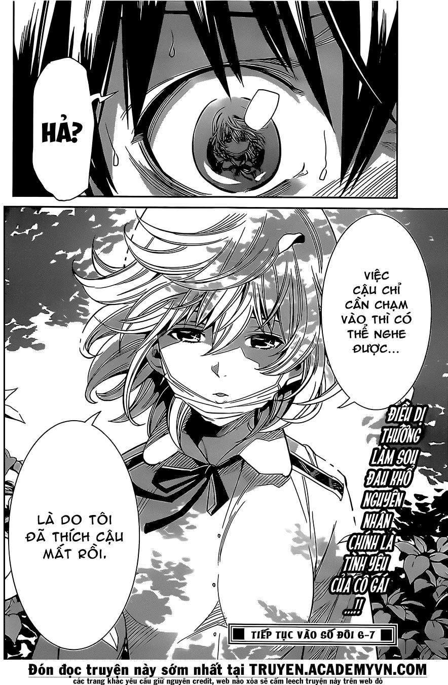 Fureru to Kikoeru Mắc kẹt 第52页