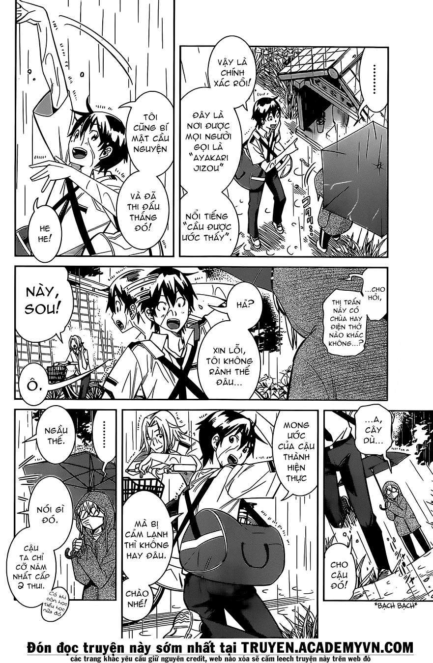 Fureru to Kikoeru Mắc kẹt 第7页