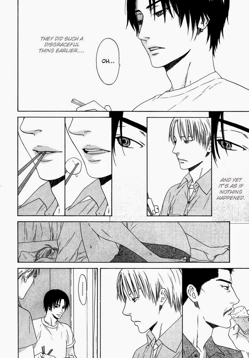 Trompe-l'œil no Yubisaki The Shadows Under the Tree 第18页