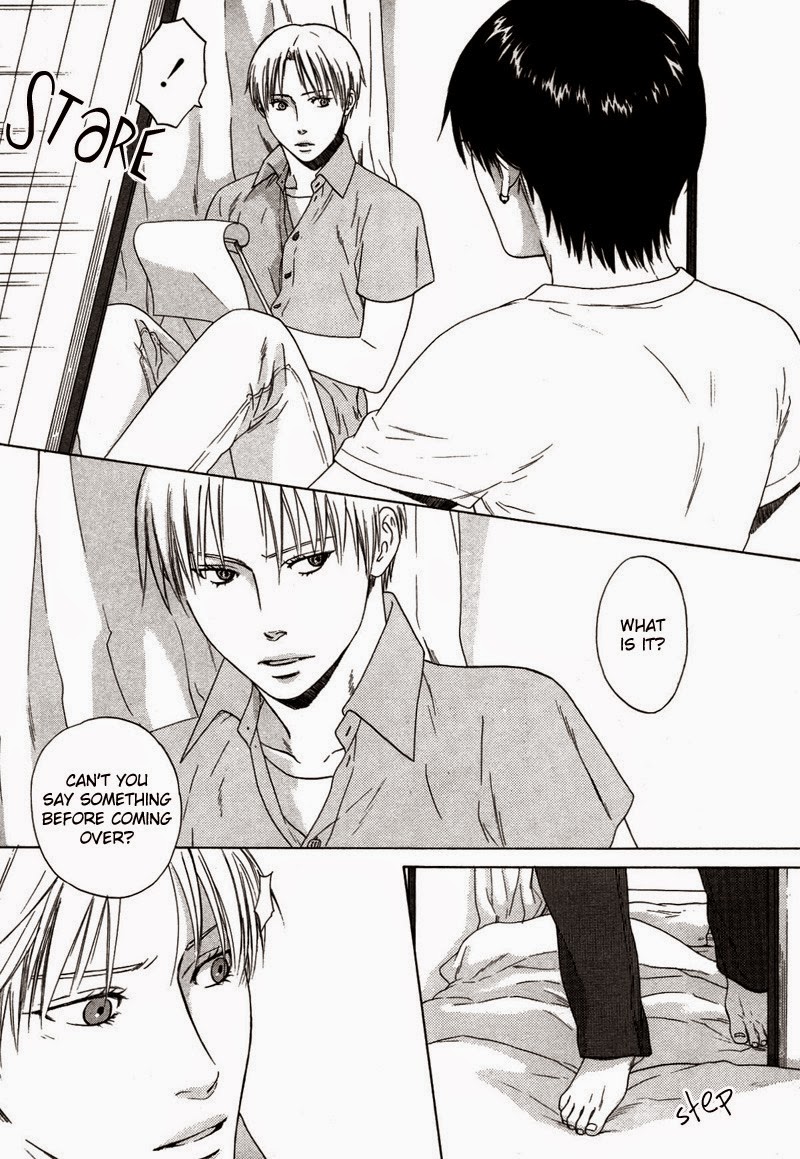 Trompe-l'œil no Yubisaki The Shadows Under the Tree 第20页
