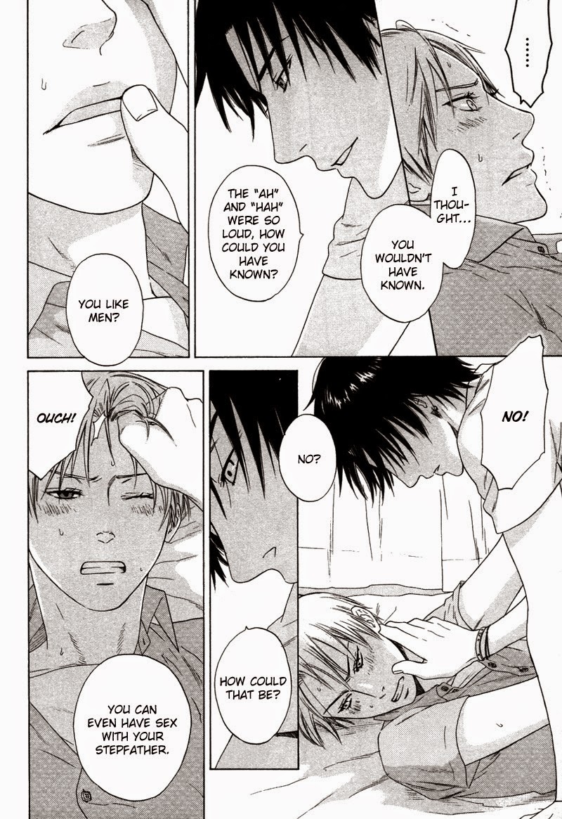Trompe-l'œil no Yubisaki The Shadows Under the Tree 第22页