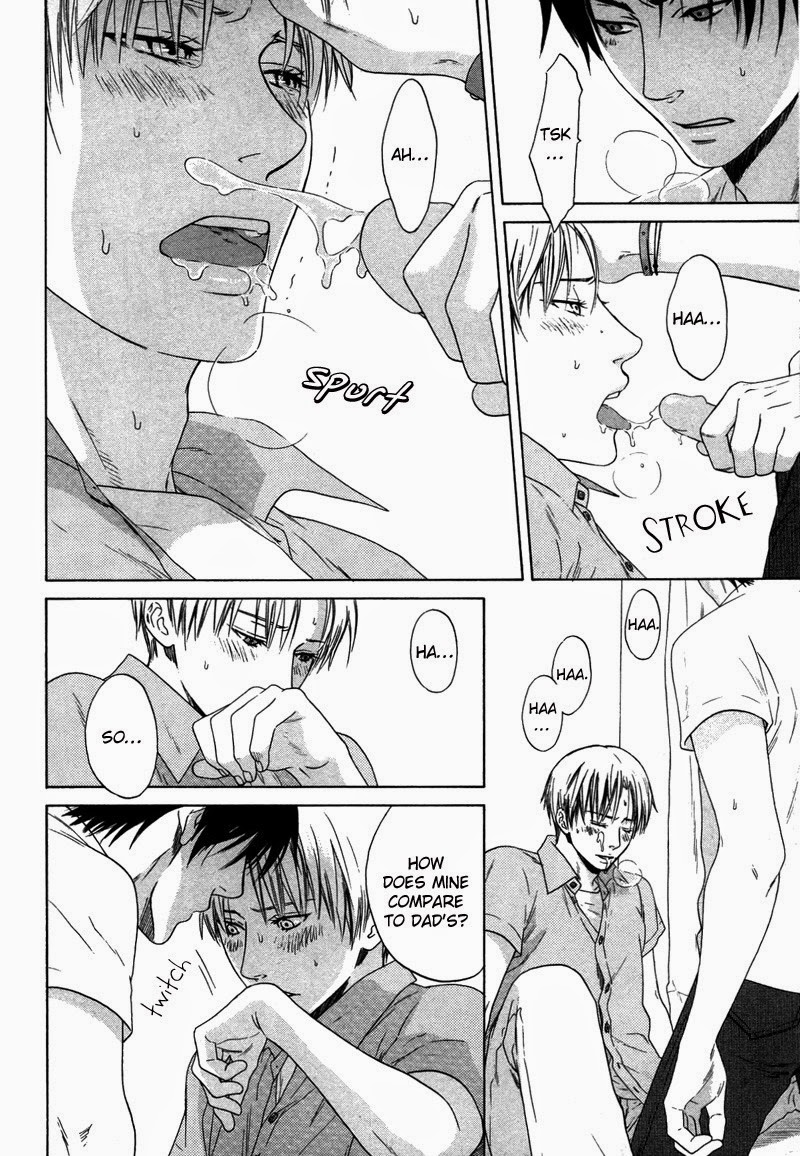 Trompe-l'œil no Yubisaki The Shadows Under the Tree 第24页