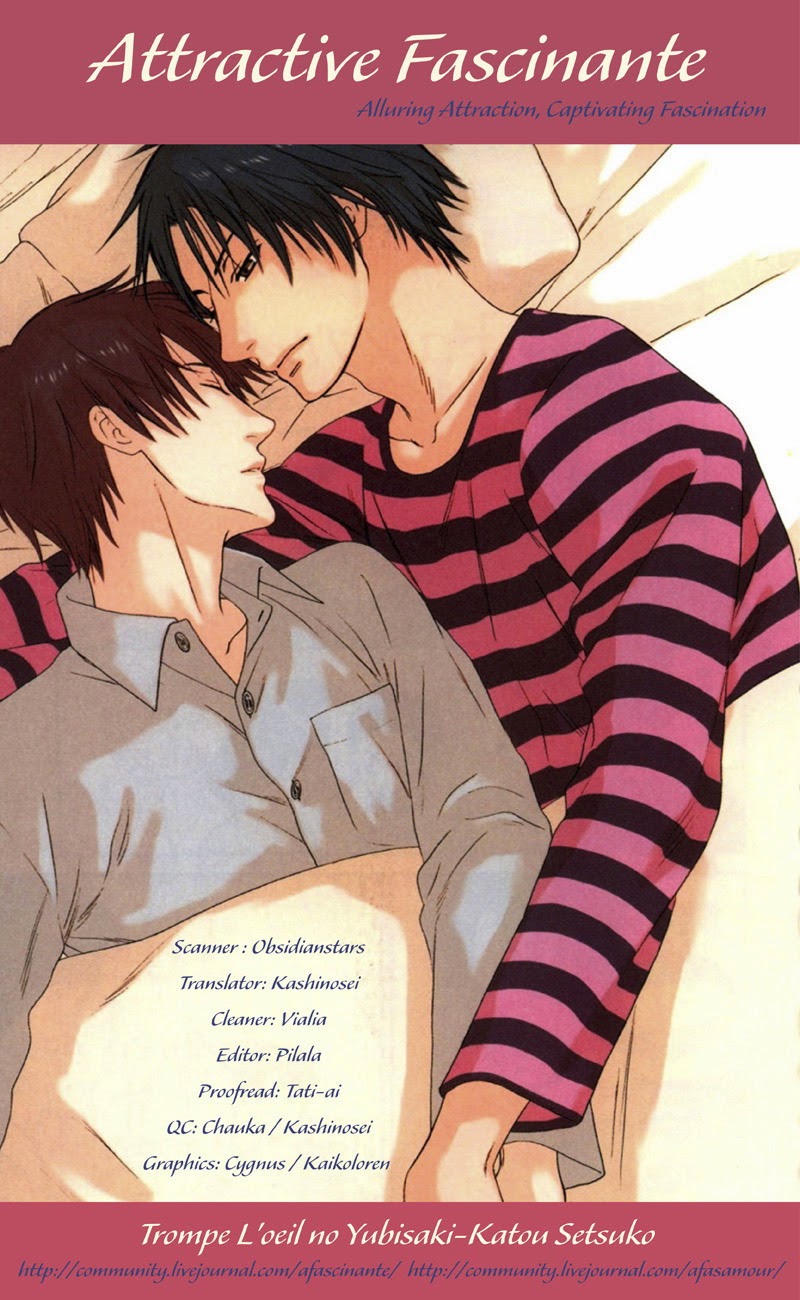 Trompe-l'œil no Yubisaki The Shadows Under the Tree 第5页