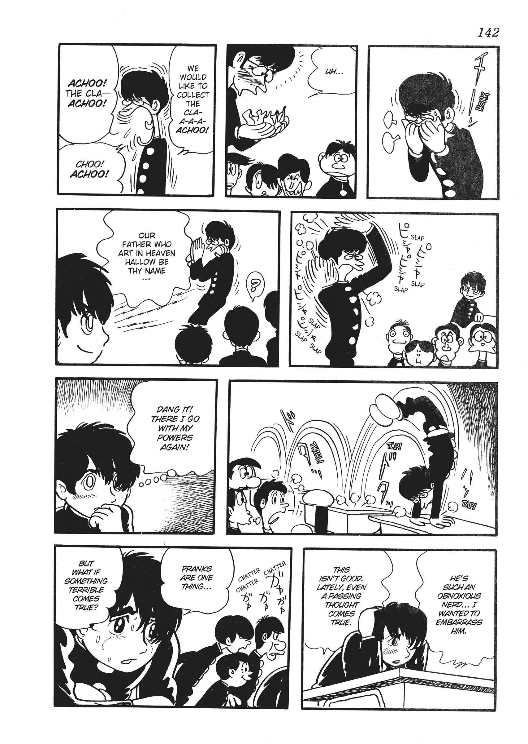 The Euphrates Tree The Pride of Three Super Humans 第26页