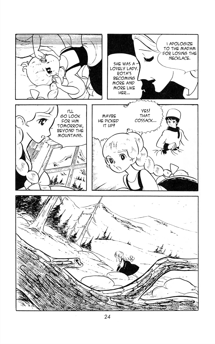 White Troika Rota's Secret (2) 第5页