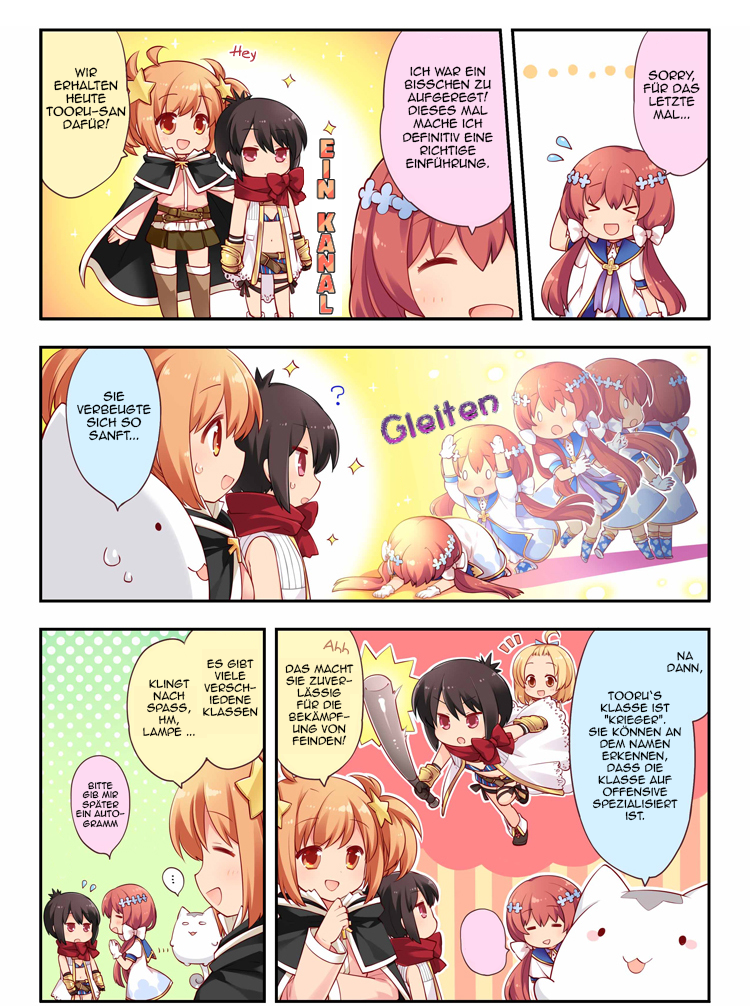 Oshiete! Kirara Fantasia 第8页