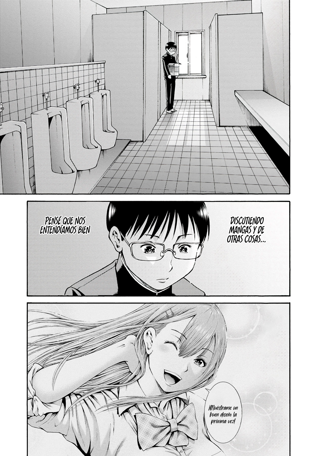 Waza to Miseteru Kamoi-san? Vol. 1 Ch. 3 第14页