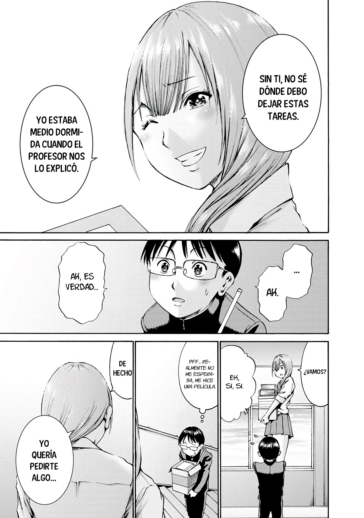 Waza to Miseteru Kamoi-san? Vol. 1 Ch. 3 第18页