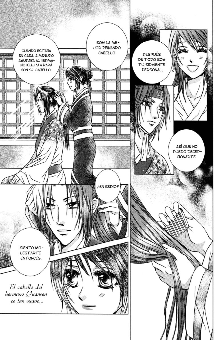 Scarlet Palace Vol. 1 Ch. 3 第11页