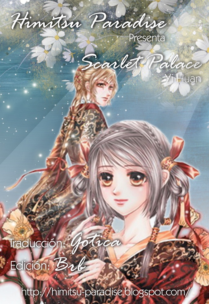 Scarlet Palace Vol. 1 Ch. 3 第3页