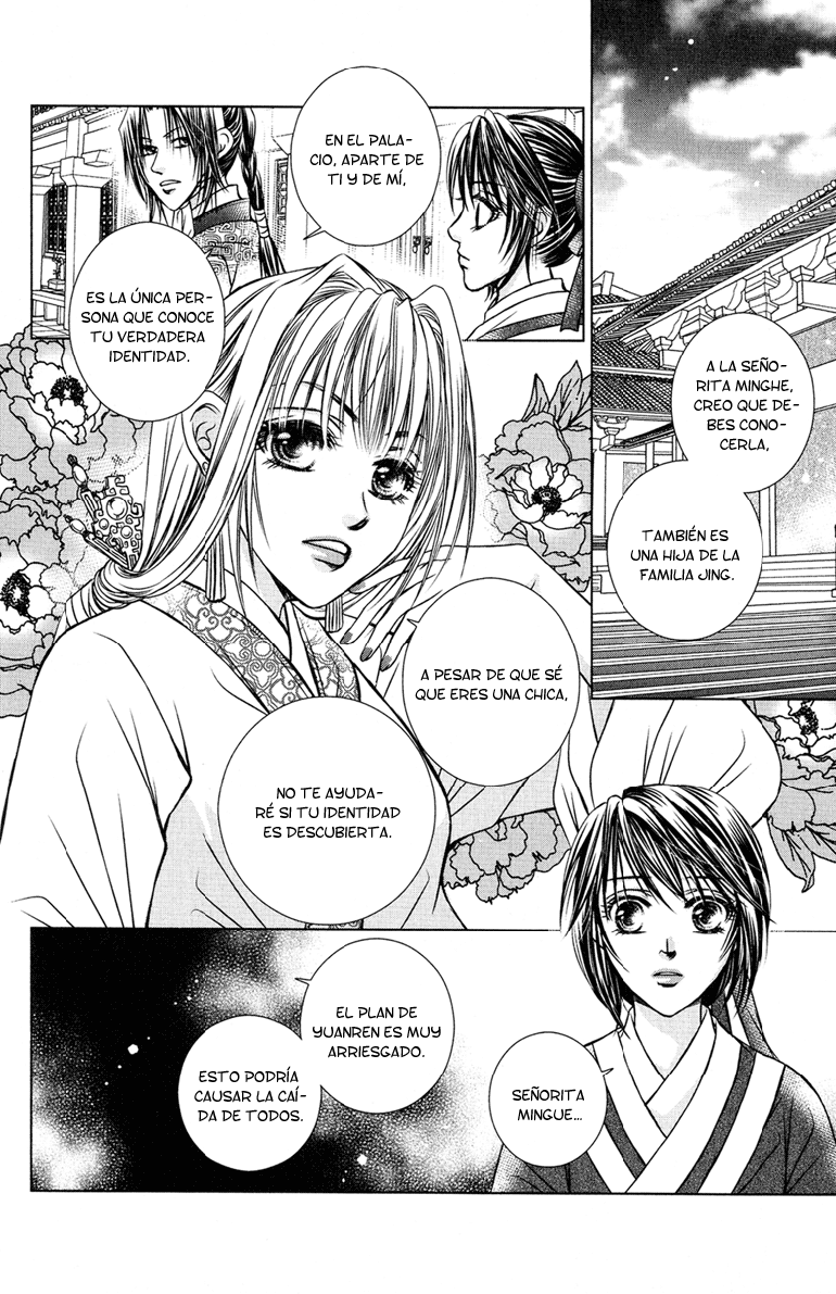Scarlet Palace Vol. 1 Ch. 3 第22页